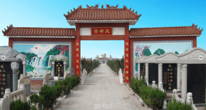 陵园风景图-3